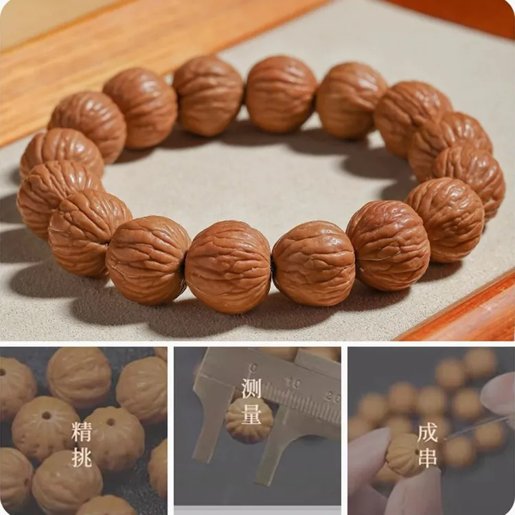 土豪猴头手串原皮原色油性足适合盘玩男女均可盘猴头核桃手串手链