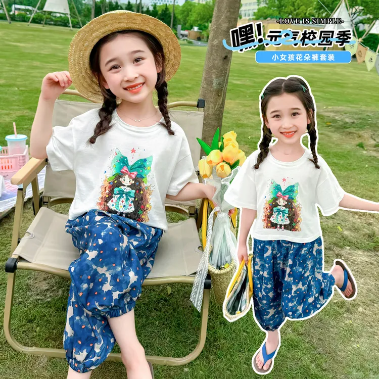 女童短袖套装夏季2025新款时尚小女孩印花夏装薄款宝宝休闲两件套