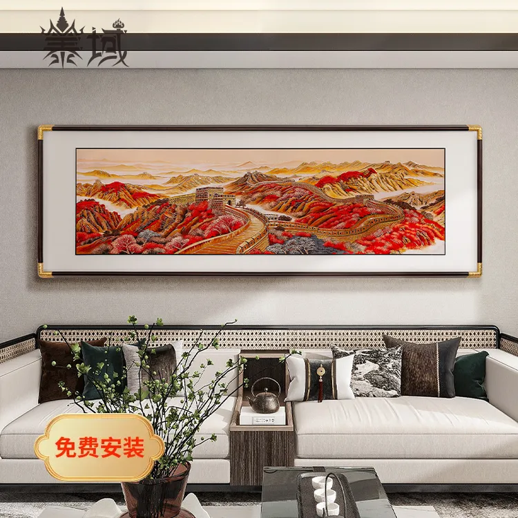 泰域《万里长城》铜雕画 沙发背景挂画壁画 客厅挂墙装饰画