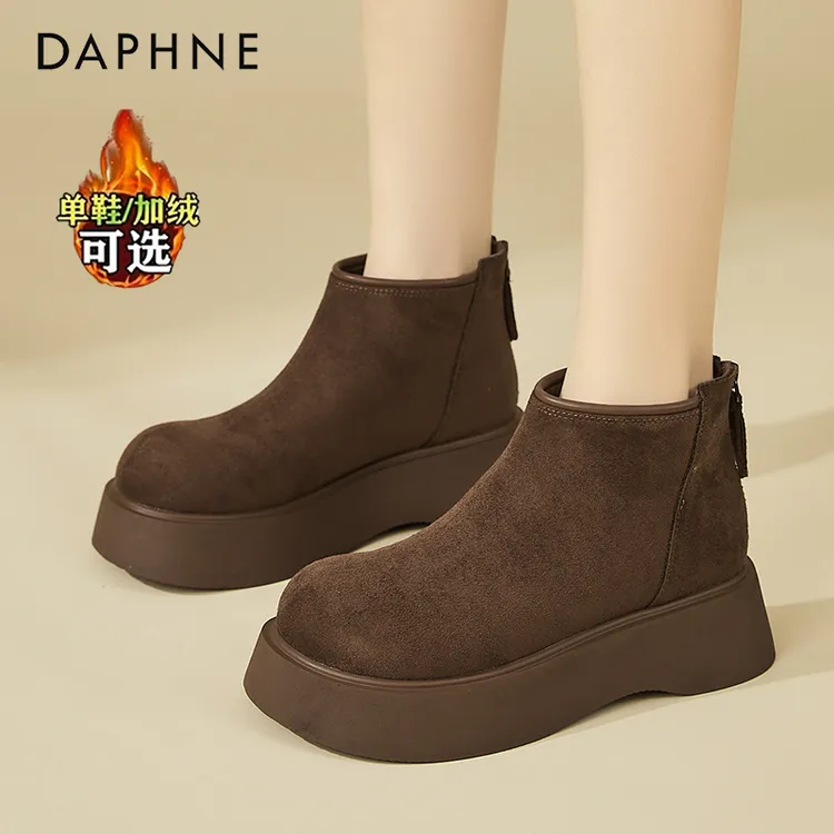 达芙妮卡皮巴拉厚底马丁靴女冬季加绒棉靴小个子切尔西靴勃肯短靴