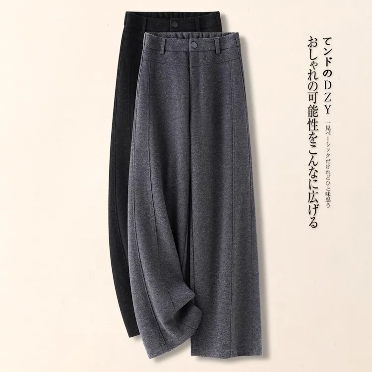 气质灰色羊绒毛呢裤子女2025秋冬新款松弛感休闲弯刀裤直筒阔腿裤