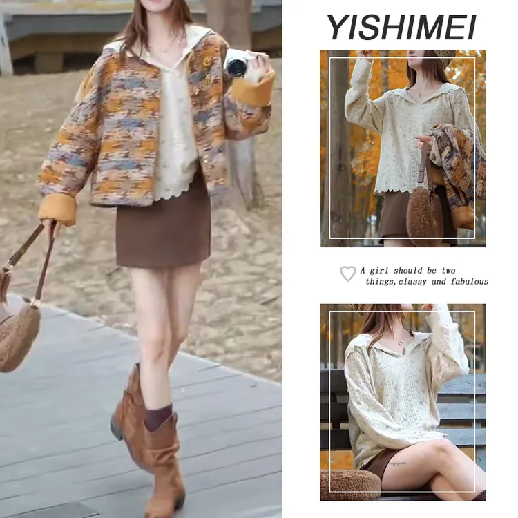 秋季时尚传达2025年新款百搭连帽打底衫撞色外套高腰短裙三件套装