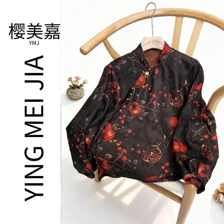 DY3115樱美嘉100桑蚕丝真丝香云纱衬衫新中式国风早秋太太服上衣