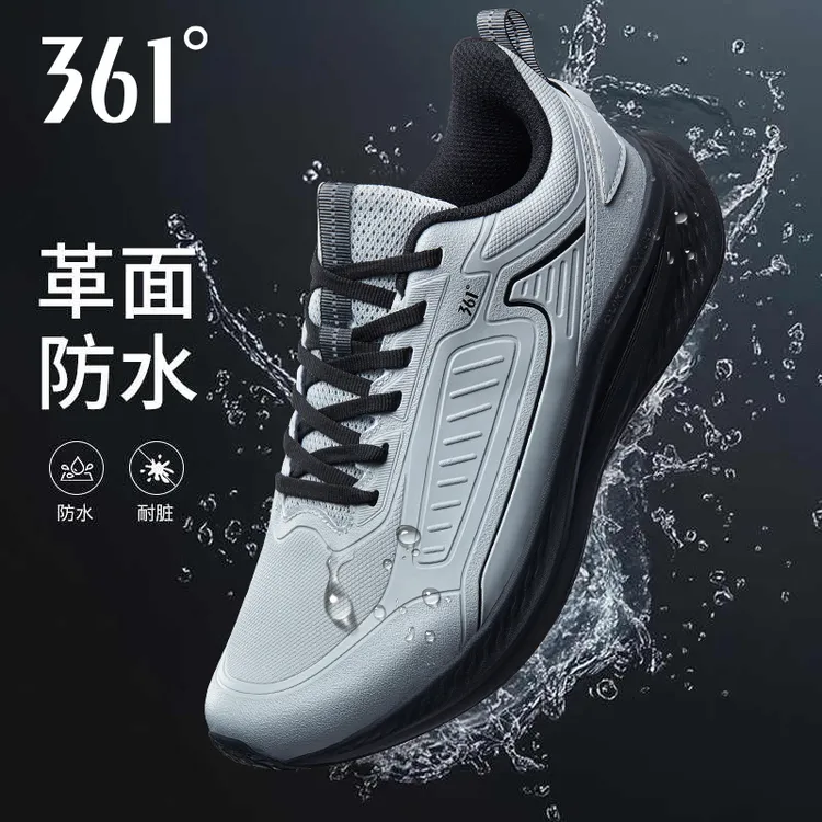361°雨屏 | 男鞋运动鞋子男秋冬新款防泼水保暖男士运动轻便跑鞋