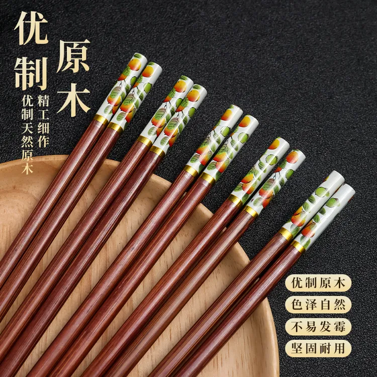【新款事事如意筷子】 中式过新年家用高档卫生防霉无味实竹木筷子 