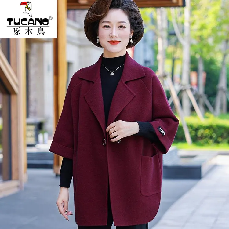 啄木鸟女装外套秋冬2025新款奶奶喜宴服50岁中老年妇女喜宴秋装