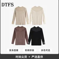 【大婷】半高领洋气打底衫内搭上衣女秋款百搭拼接长袖T恤5130