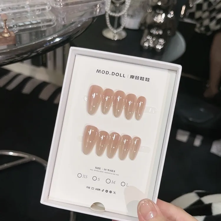 【初恋】纯欲小灯泡纯手工穿戴甲渐变设计穿戴甲纯欲氛围感美甲