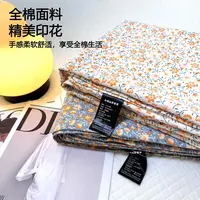 【如物优品】韩版花意全棉被罩 健康环保透气亲肤 四季通用 可机洗