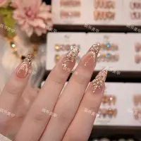【小香鹅】2025新款高级感爆钻美甲穿戴甲片手工穿戴甲