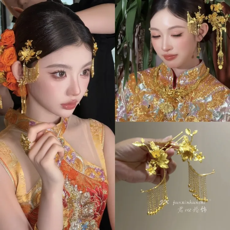 君心家 K3中式流苏边钗一对新娘中式百搭配件结婚头饰