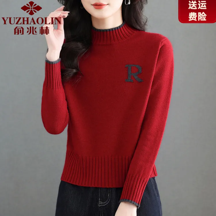 俞兆林半高领假两件显瘦针织打底衫女洋气秋冬大码女装上衣毛衣