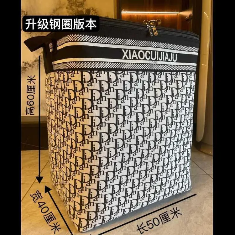 120升字母款【双拉链升级钢圈】防潮盖防潮防霉收纳箱大容量特大号