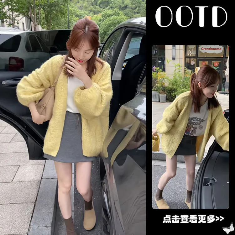 超火早秋穿搭一整套女2025新款黄色针织开衫吊带高腰短裙三件套