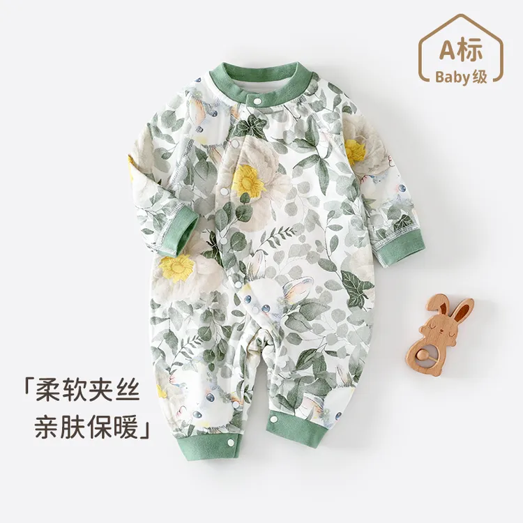 【芳姐专属】40g婴儿衣服春秋冬夹棉服连体衣哈衣宝宝纯棉保暖爬服