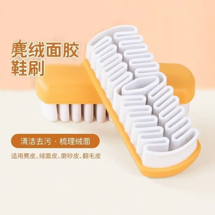 鞋刷包邮发一个多功能家用硬毛去污多功能