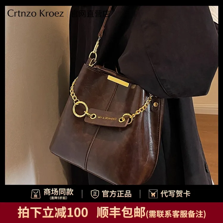 官网小c&k旗舰店水桶包包2025新款时尚斜挎高级感轻奢单肩包通勤