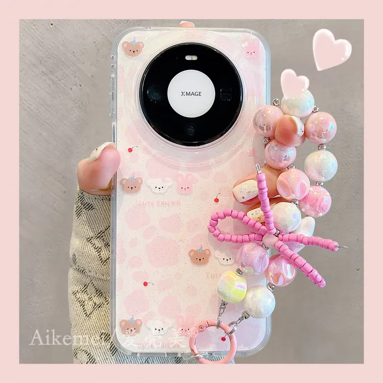 适用华为mate80promax手机壳粉色豹纹mate70pro+小动物头像链条女