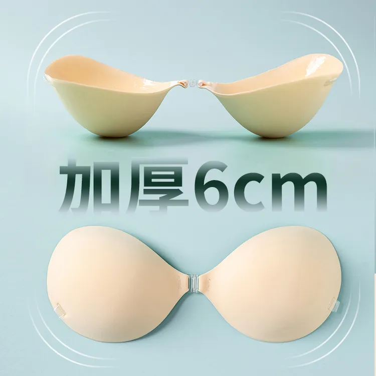 胸贴小胸聚拢加厚显大蜜桃聚拢上托女夏季婚纱用小胸平胸专用隐形