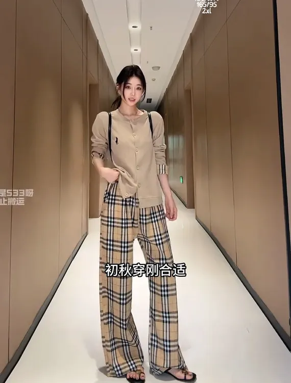 大码秋季时尚套装长袖开衫休闲阔腿长裤两件套5957#