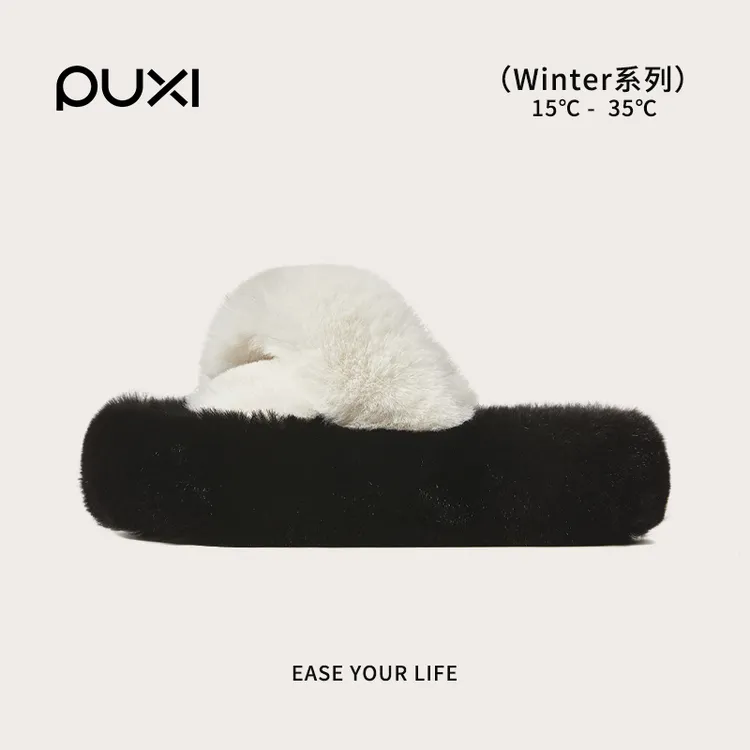 【朴西】夜漠回声厚底毛绒外穿防臭毛拖鞋女士秋冬休闲时尚鞋女鞋