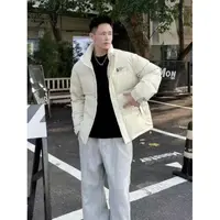 【免洗好打理】冬季新款小立领简约时尚保暖加厚外套#13928