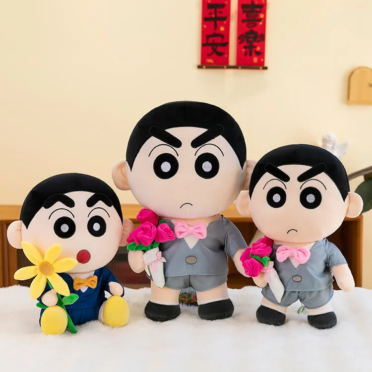 新款礼服蜡笔小新毛绒玩具卡通玩偶抱枕抓机大布娃娃