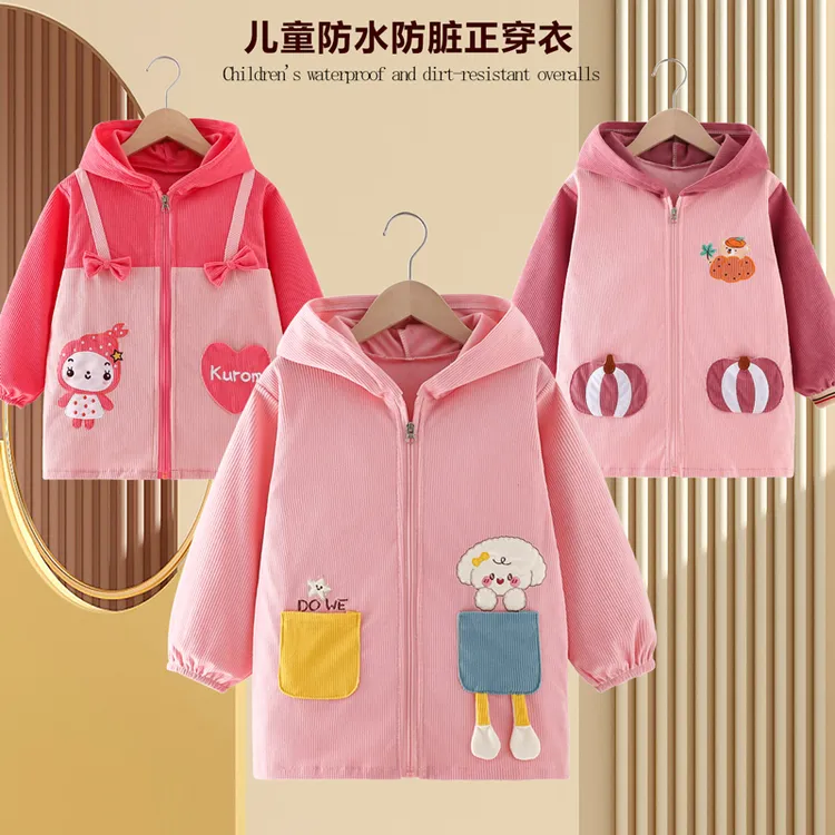 儿童防水防脏正穿罩衣女童连帽外套护衣小孩秋冬款外穿加厚褂子