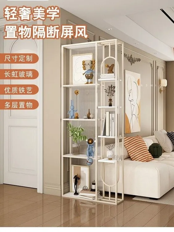 长虹玻璃奶油风洗手台卫生间半墙隔断不锈钢入户门屏风隔断玄关柜