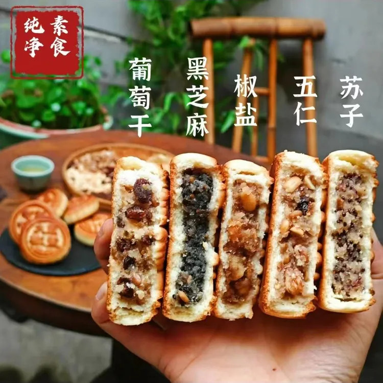 东北大蔬老式提浆月饼纯素100g块经典味道即食营养素食中秋节京式