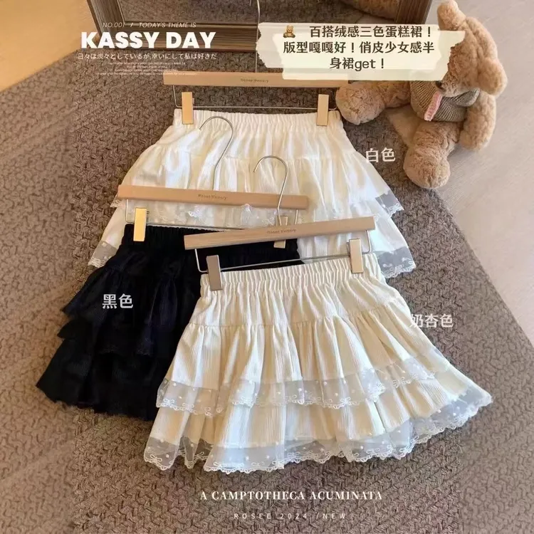 法式甜美蕾丝网纱蛋糕裙半身裙女早秋小个子蓬蓬公主裙a字短裙子