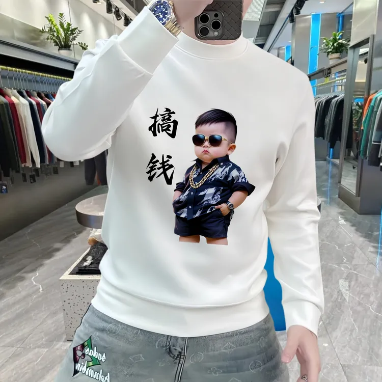 新款男士圆领加绒卫衣秋冬季潮流休闲百搭长袖时尚青年内搭上衣男