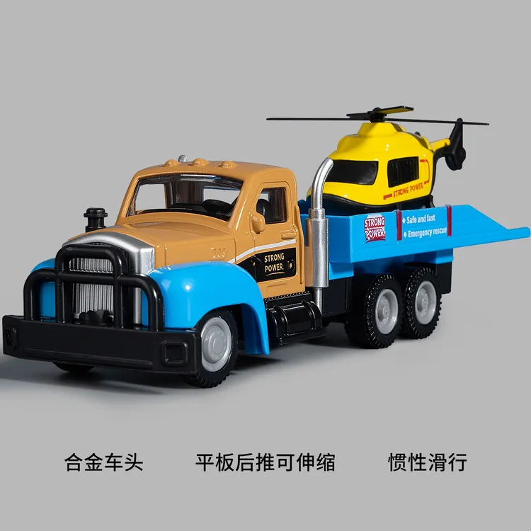 合金救援车儿童仿真拖车工程车3-6岁儿童工程车升降小汽车玩具车