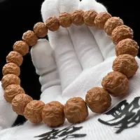 【热爱】游龙珠体验