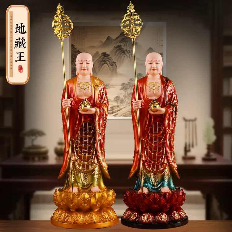 地藏王菩萨家用佛像摆件九华山站像地藏大愿菩萨树脂神像