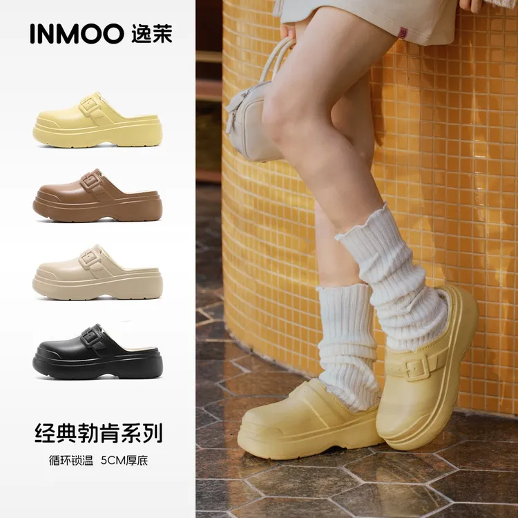 逸茉2025冬季新款保暖棉拖防滑女百搭穿不累包头勃肯鞋女外出时尚