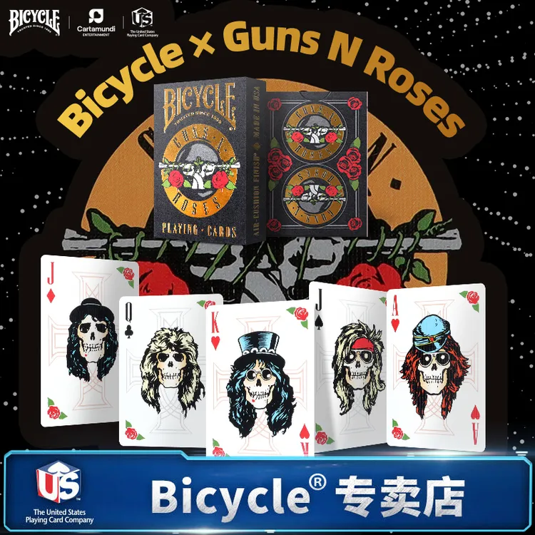 【涵東魔术】bicycle单车扑克牌主题艺术收藏花切纸牌枪与玫瑰
