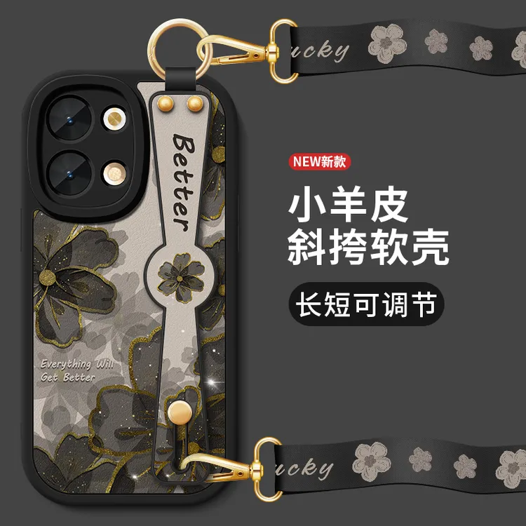 适用opporeno9手机壳reno9pro+新款女小羊皮金色黑花斜跨腕带挂绳