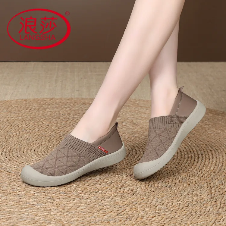 LangSha/浪莎【安丘菲姐专属】软底一脚蹬妈妈鞋防滑舒适女鞋休闲鞋