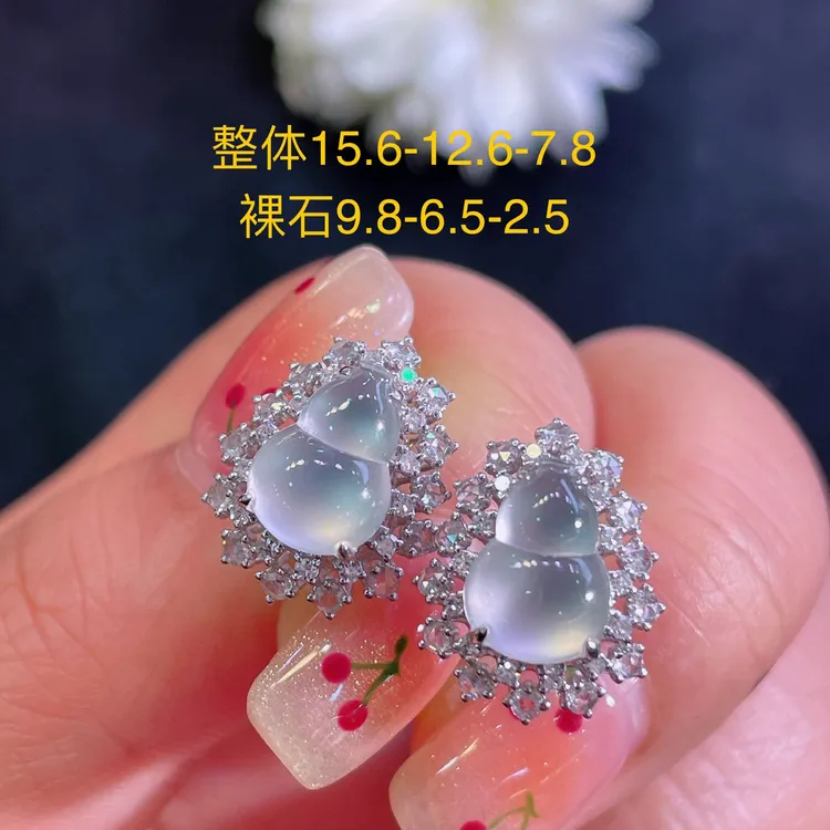天然翡翠缅A冰种白冰葫芦耳环18K金，供应链下单咨询货品在否？