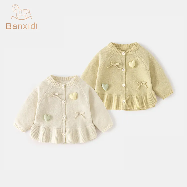 班喜迪女童毛衣针织衫秋冬新款洋气冬装宝宝开衫上衣秋季儿童衣服