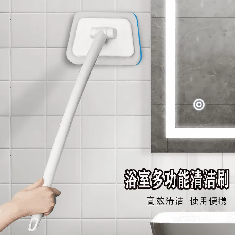 浴室多功能墙面清洁刷家用长柄可替换头浴缸刷瓷砖窗户玻璃海绵刷