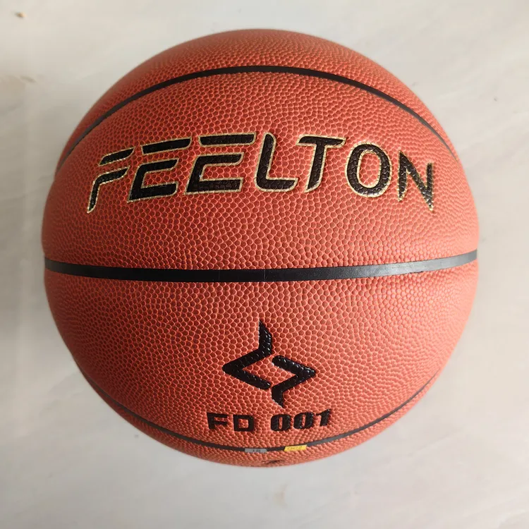 【112同款】FEeLTON七号超纤pu发泡手感好室内比赛训练七号篮球