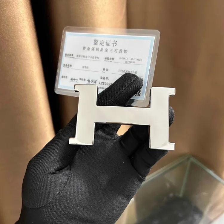新款皮带扣头男士18k镀金工字扣H扣女士腰带扣头3.8配件3.2卡扣