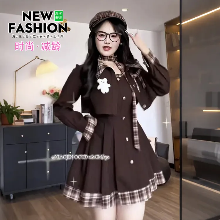 【海盐栗子】2025大码胖mm法式复古女秋格子西装外套连衣裙两件套