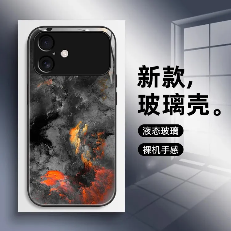 艺术云层适用苹果17pro新款网红手机壳iphone17玻璃15防摔17air16
