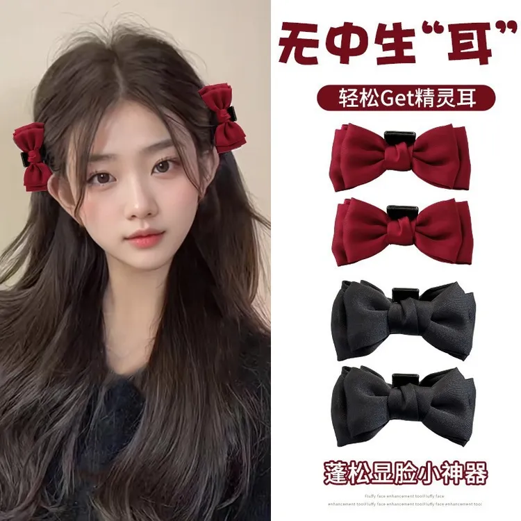 黑色小号蝴蝶结公主头发夹侧边刘海头饰2025新款高级感网红小抓夹
