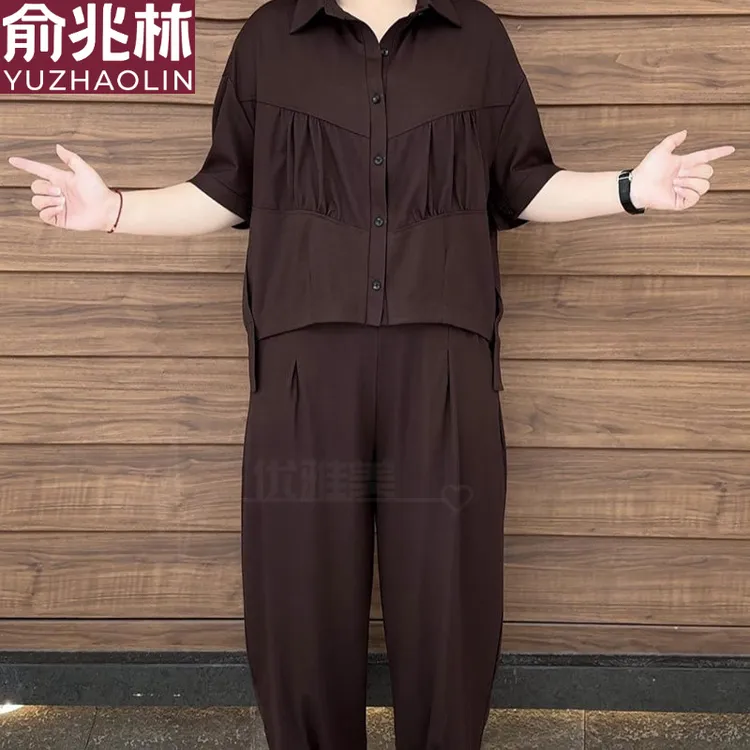 俞兆林夏季新款时尚休闲清凉女大码翻领上衣裤尚套装减龄显瘦妈妈