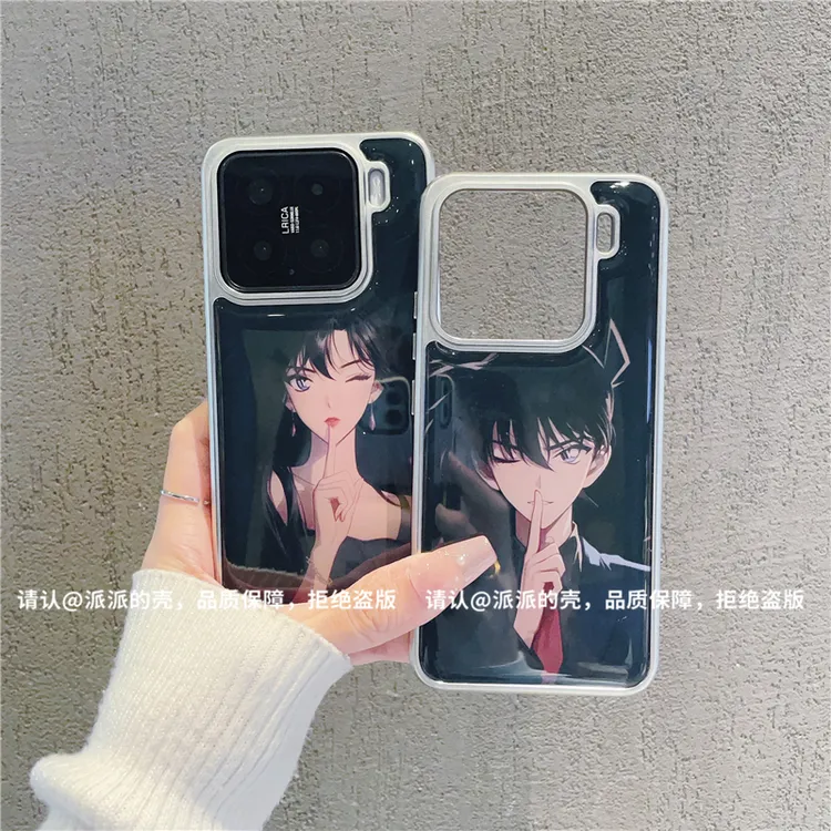 （小米15系列）电镀大孔相框滴胶适用小米15/小米15PRO手机壳防摔潮