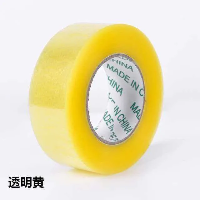 透明胶带高粘度封箱打包专用防水快递物流家用封口胶大卷